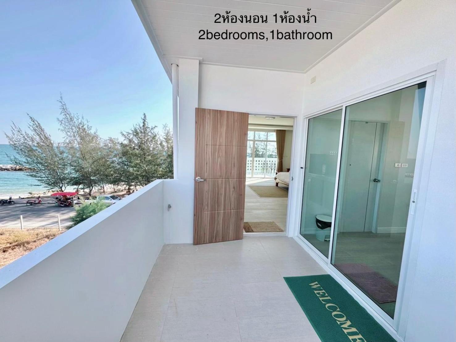 Privaterayong Ξενοδοχείο Εξωτερικό φωτογραφία