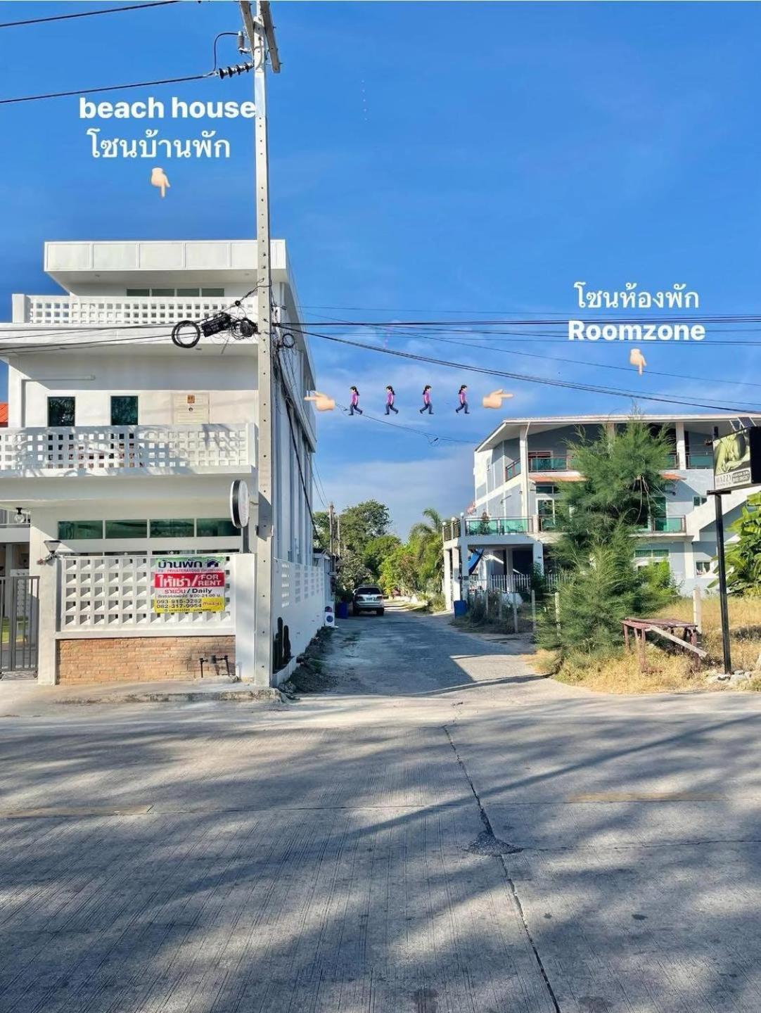 Privaterayong Ξενοδοχείο Εξωτερικό φωτογραφία